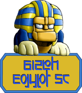 logo-gizeh-egypt-sc2-3f0377c.png