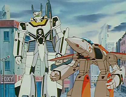 TÉLÉCHARGER ROBOTECH FILM FILM TÉLÉCHARGER ROBOTECH